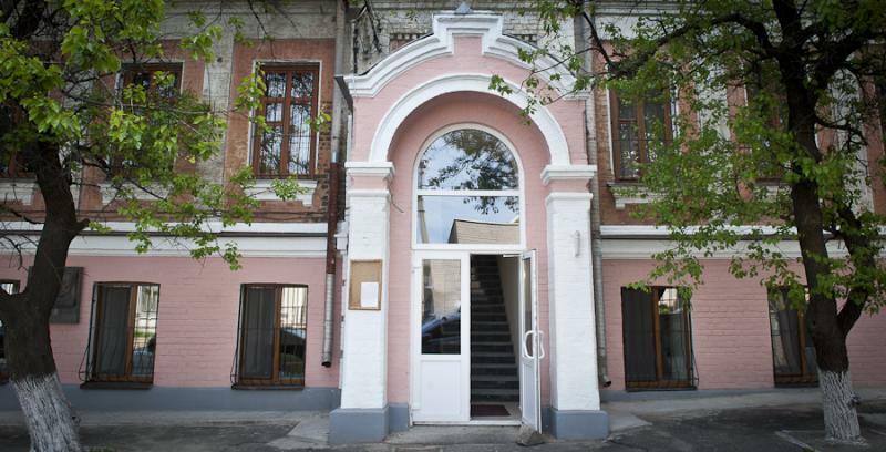 Киев, Вознесенский спуск, 18