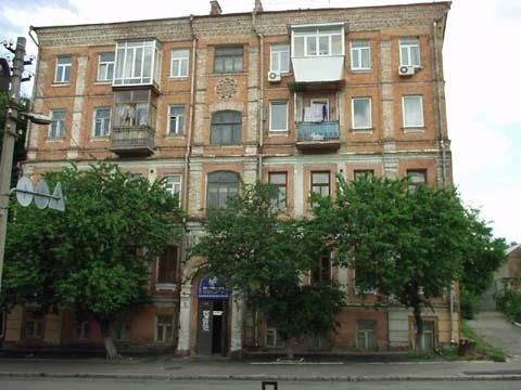 Киев, Вознесенский спуск, 18