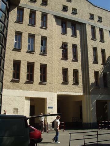Киев, Липская ул., 11