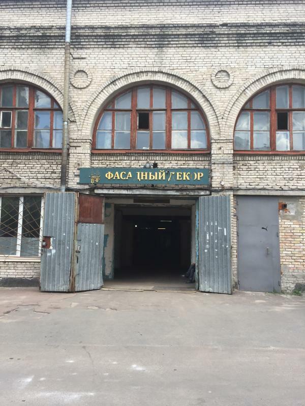 Аренда офиса 77 м², Магнитогорская ул., 1