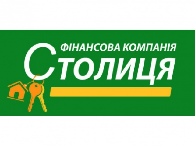 Старт продаж в новом доме в 20-м микрорайоне ЖМ Выгуровщина-Троещина