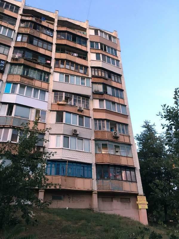 Киев, Вадима Гетьмана ул., 22А