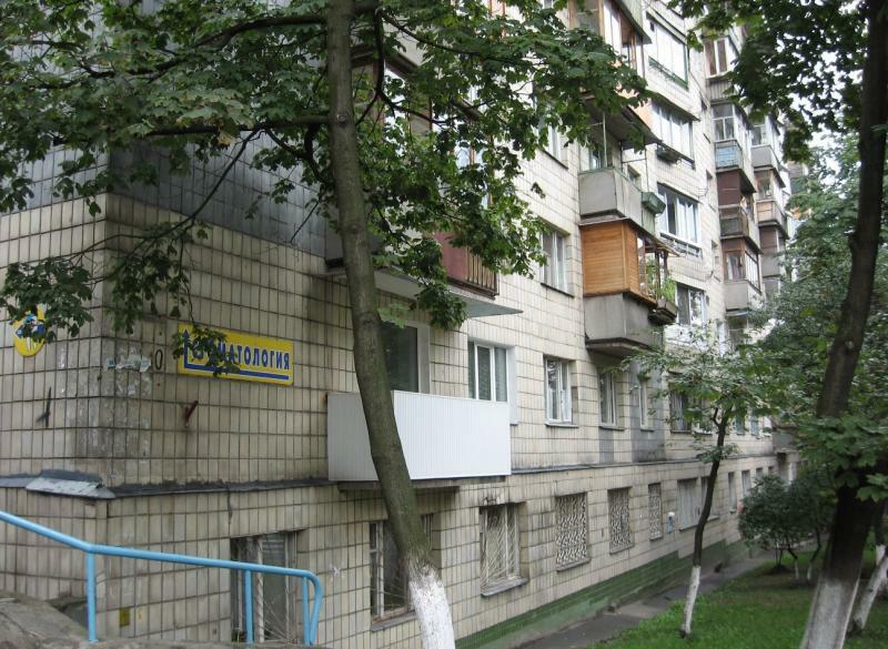 Киев, Богдана Гаврилишина ул., 6