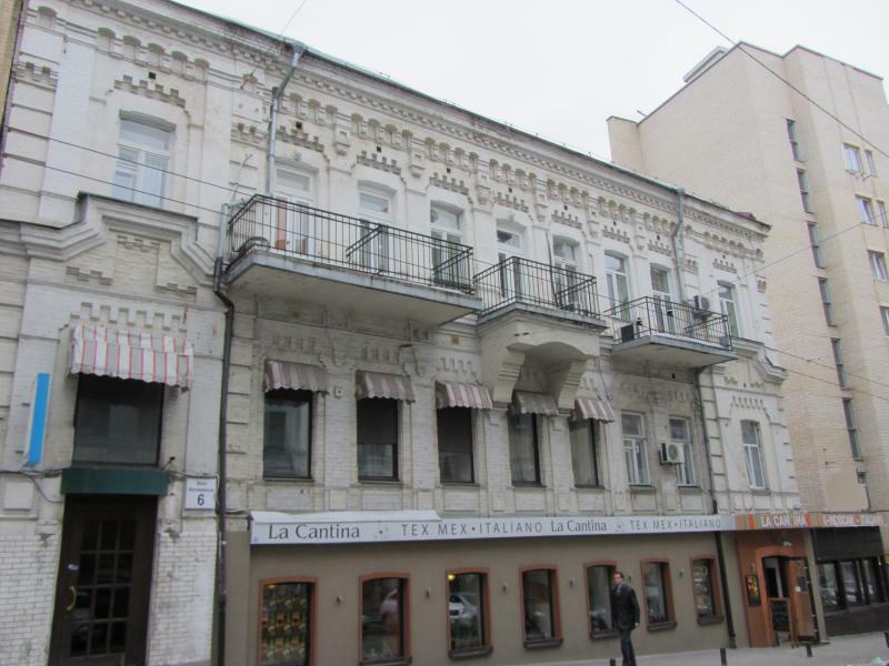 Киев, Малая Житомирская ул., 6