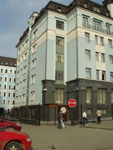 Київ, Межигірська вул., 11