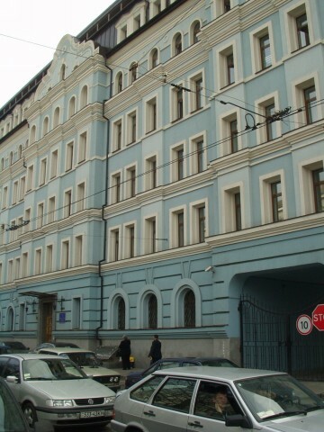 Київ, Межигірська вул., 11