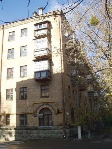 Киев, Макаровская ул., 1