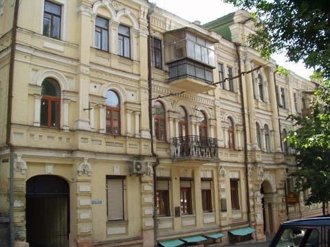 Киев, Малая Житомирская ул., 20А