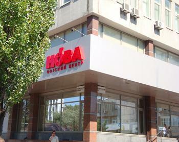 Київ, Євгена Сверстюка вул., 11