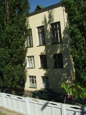 Киев, Льва Толстого ул., 61