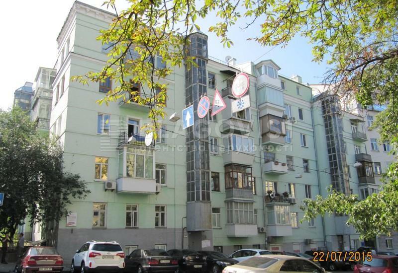 Киев, Лютеранская ул., 26/17