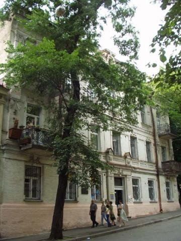 Київ, Мала Житомирська вул., 11