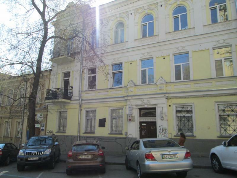 Київ, Мала Житомирська вул., 11