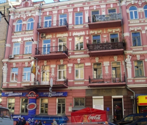 Киев, Льва Толстого ул., 1