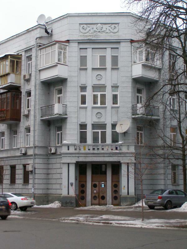 Киев, Лютеранская ул., 30Б