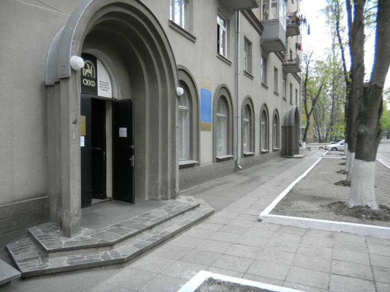 Київ, Мартиросяна вул., 16/14