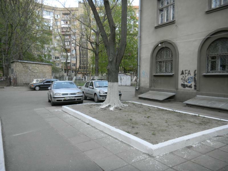 Київ, Мартиросяна вул., 16/14
