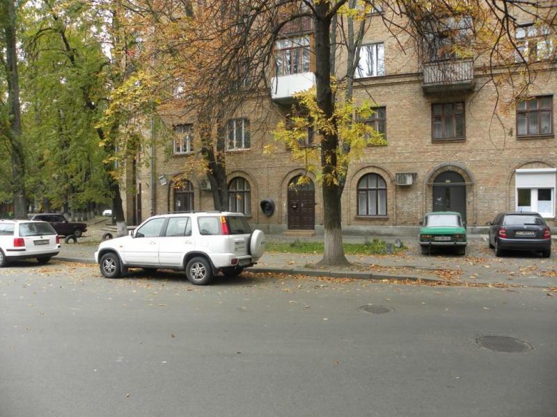 Київ, Мартиросяна вул., 16/14