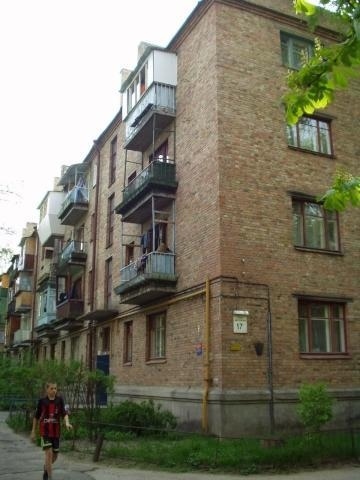 Киев, Мартиросяна ул., 17А