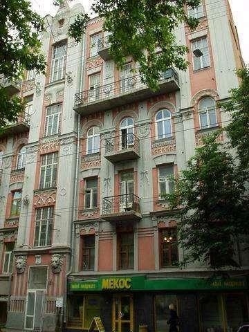 Киев, Большая Житомирская ул., 23