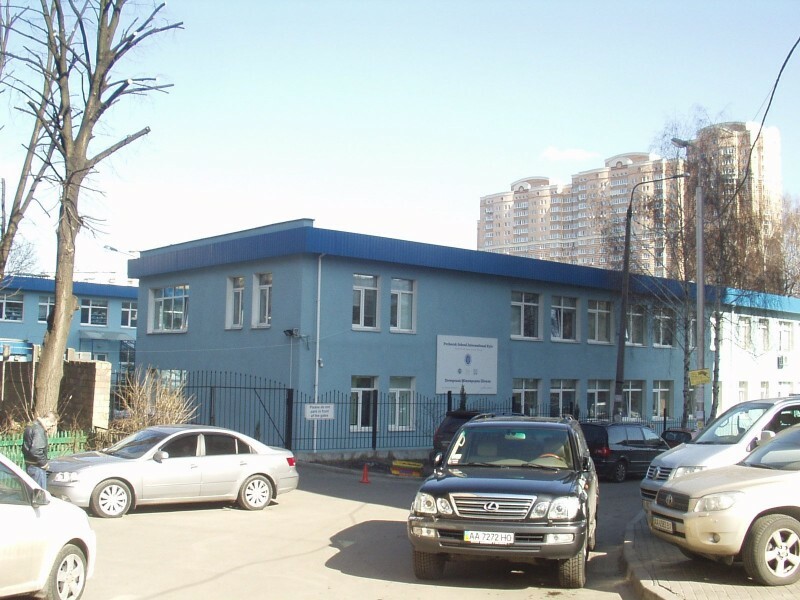 Киев, Виктора Забилы ул., 7А