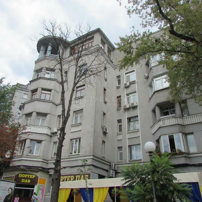 Продаж 3-кімнатної квартири 90 м², Івана Мазепи вул., 3Б