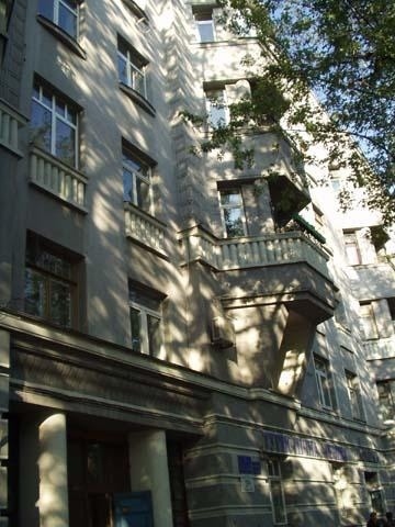 Продажа 3-комнатной квартиры 90 м², Ивана Мазепы ул., 3Б