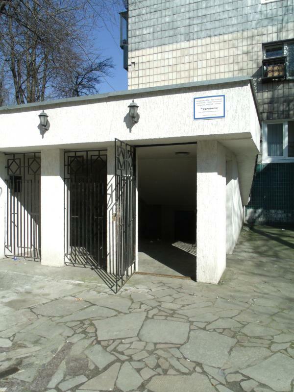 Киев, Голосеевский пер., 3/1