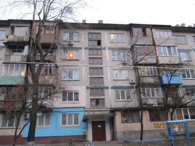 Киев, Дарницкий бул., 9