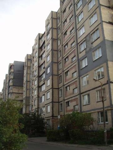 Киев, Петра Вершигоры ул., 5