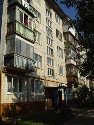 Киев, Петра Запорожца ул., 12