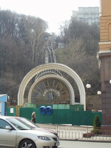 Киев, Петра Сагайдачного ул., 3