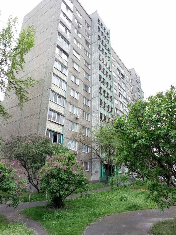 Киев, Перова бул., 50