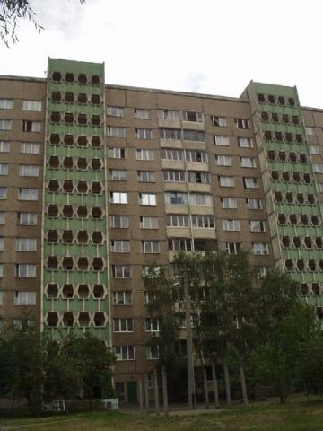 Киев, Перова бул., 50