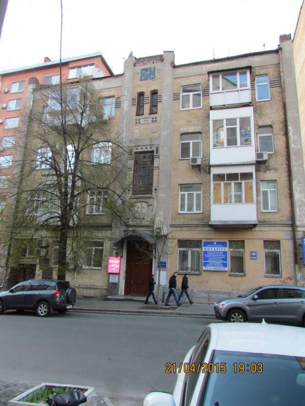 Киев, Павловская ул., 10