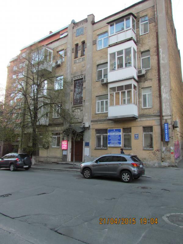 Киев, Павловская ул., 10