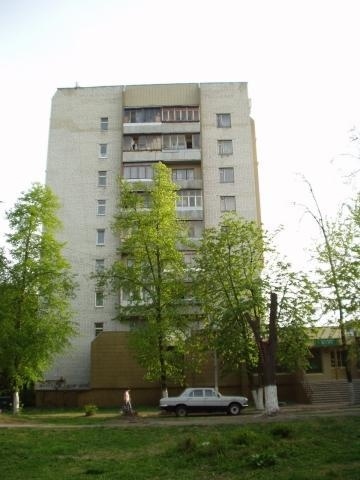 Киев, Очаковская ул., 13