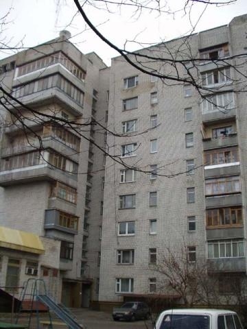 Киев, Очаковская ул., 13