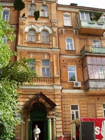 Київ, Олеся Гончара вул., 53