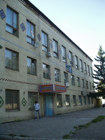 Киев, Оранжерейная ул., 3