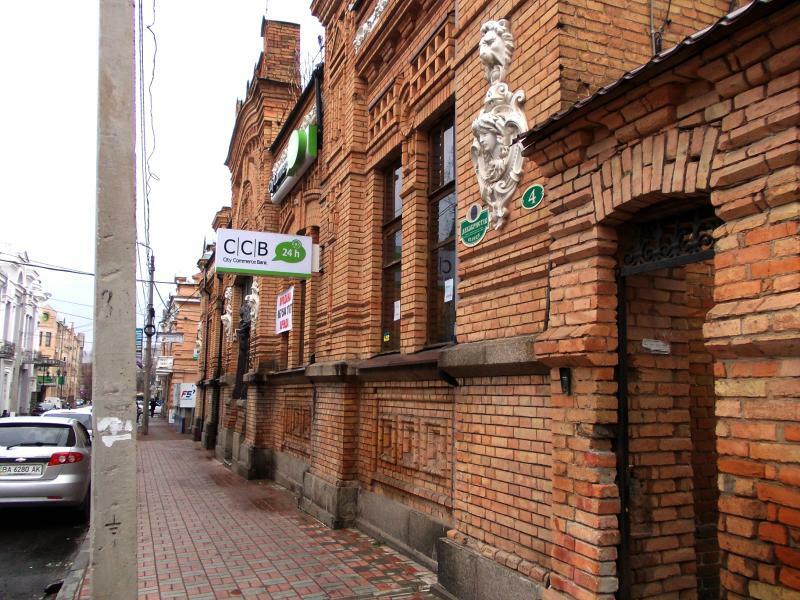 Кропивницкий, Владимира Панченка ул., 4