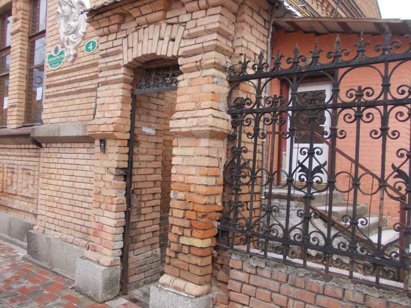 Кропивницкий, Владимира Панченка ул., 4