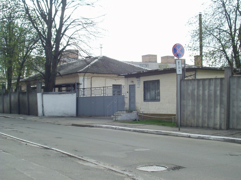 Київ, Володимира Сікевича вул., 28