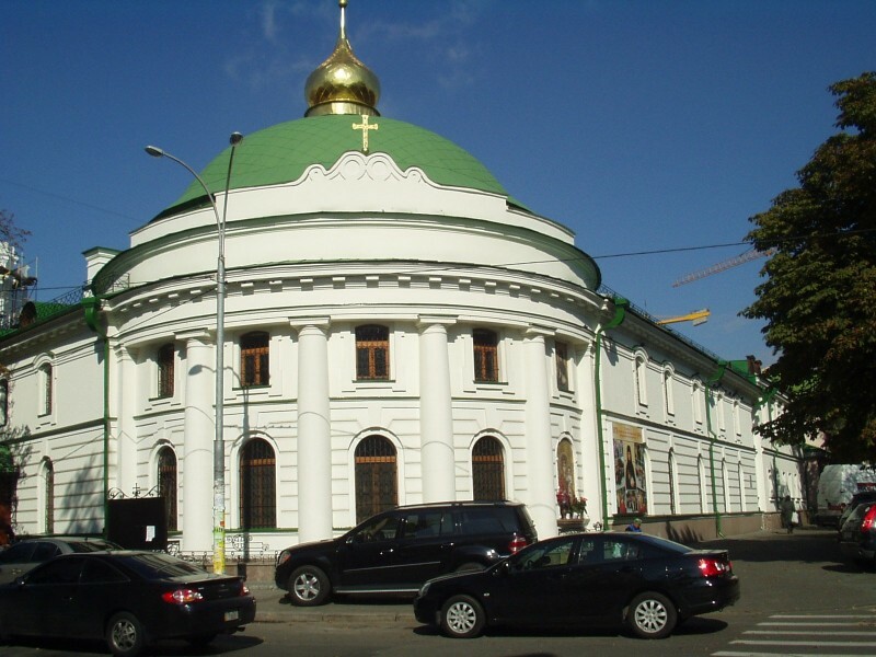 Киев, Григория Гуляницкого ул., 42
