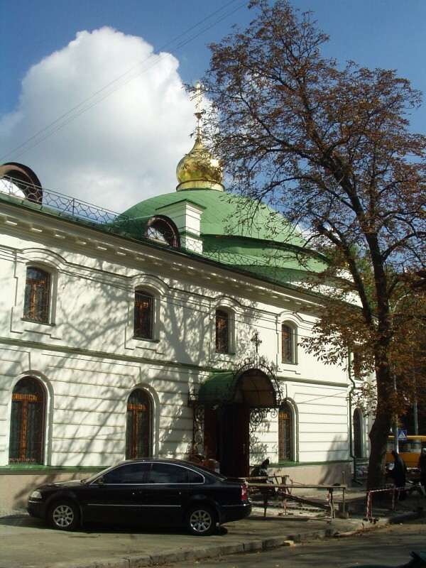 Киев, Григория Гуляницкого ул., 42