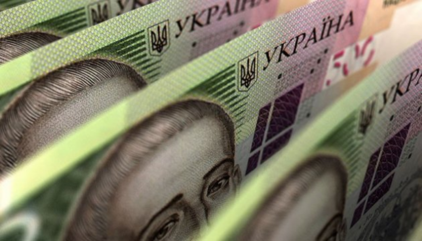 Кредит МВФ: когда и как изменится жизнь украинцев