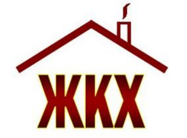 Когда прекратится начисление «зимних» субсидий на оплату ЖКУ: Минсоцполитики