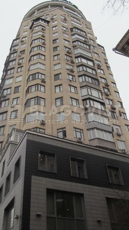 Киев, Нестеровский пер., 6