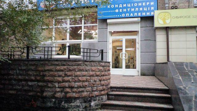 Запорожье, Независимой Украины ул., 88