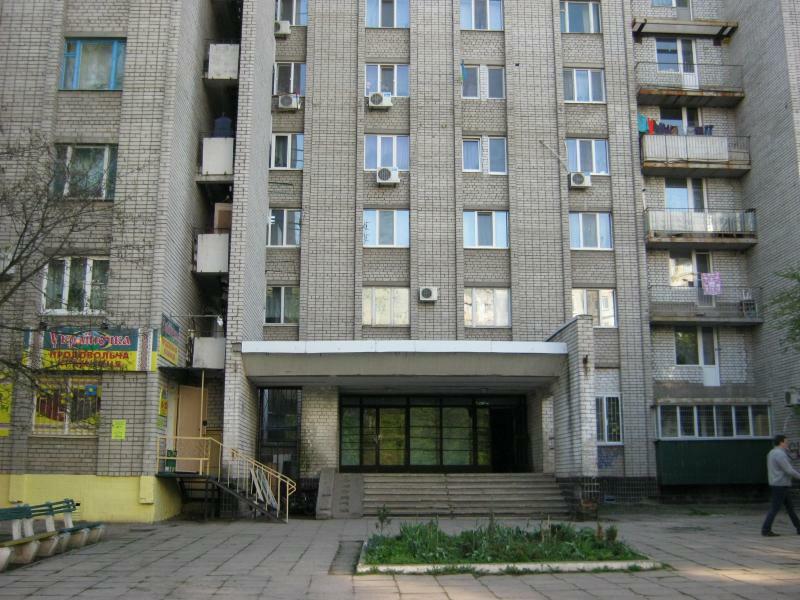 Запорожье, Авраменко ул., 16А